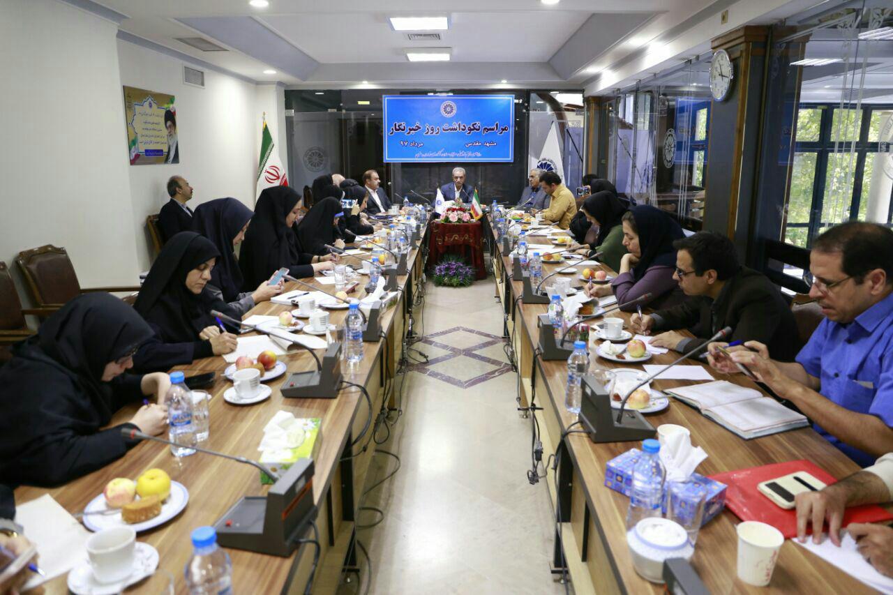 رئیس اتاق بازرگانی، صنایع، معادن و کشاورزی ایران: همه مشکل اقتصاد ایران «تحریم» نیست؛ باید «بیاعتمادی»ها را مهار کرد رئیس اتاق بازرگانی، صنایع، معادن و کشاورزی ایران: همه مشکل اقتصاد ایران «تحریم» نیست؛ باید «بیاعتمادی»ها را مهار کرد